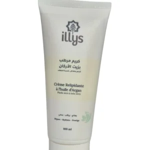 703390-Crème d'Argan pour pieds